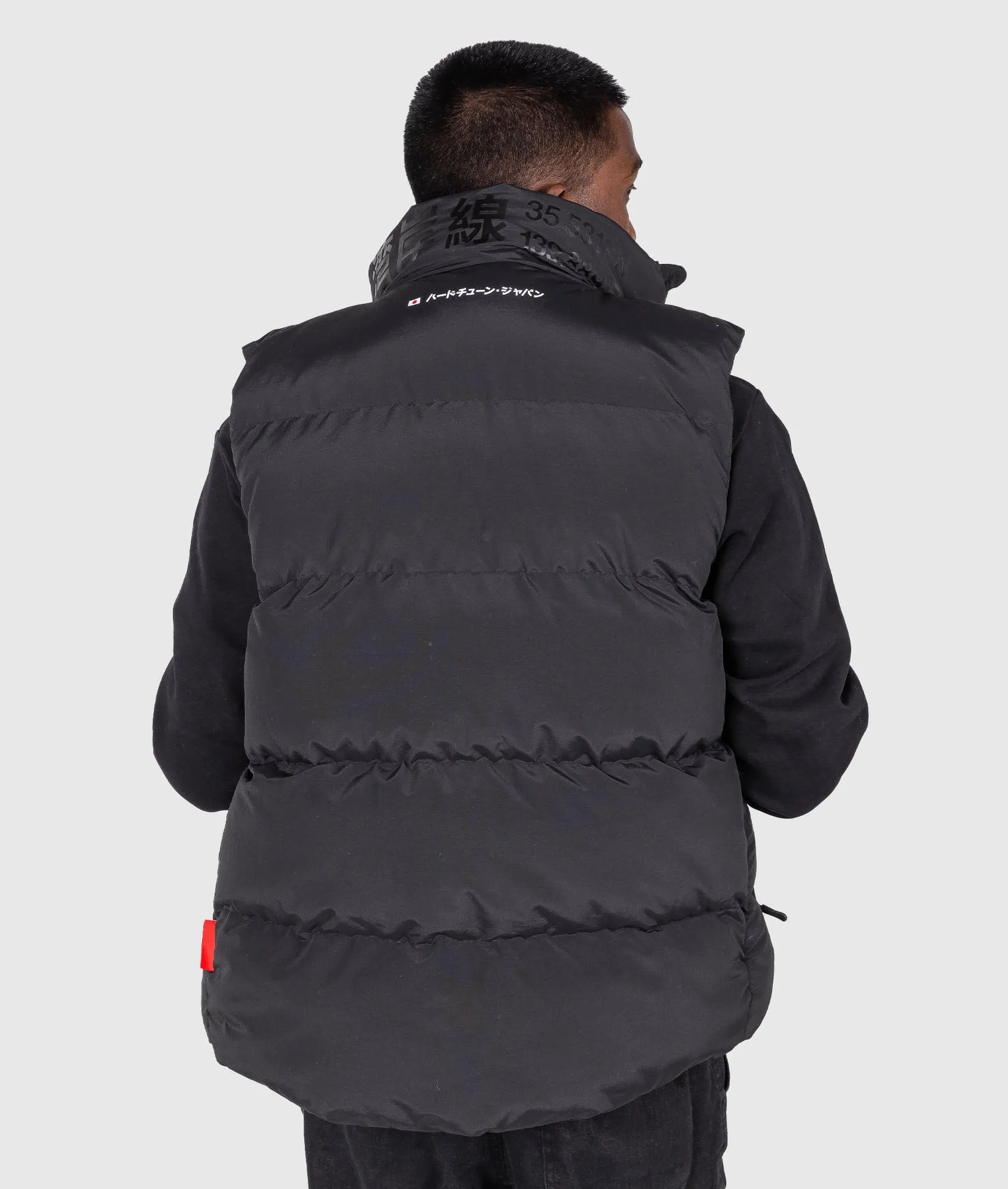 Underground C1 Loop Puffer Vest